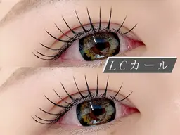 エクステだけで根本から上がる？！SNSで話題"Ｌカール"フラットラッシュ　120本