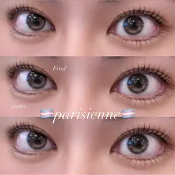 🤍セットメニュー🤍パリジェンヌorラッシュリフト＆美眉スタイリング(美容液コーティング＋ケラチントリートメント付き)