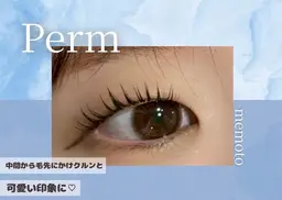 まつ毛パーマ🩵🫧