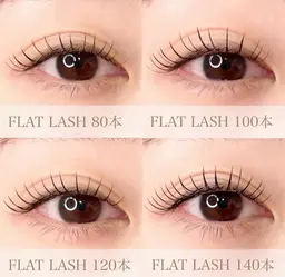 LEDエクステ/フラットラッシュ/100本/¥5500→¥5000