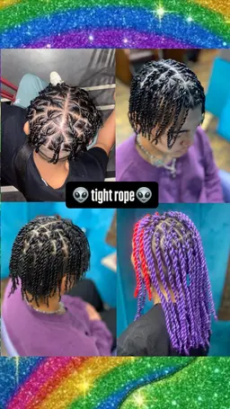 地毛タイトロープ