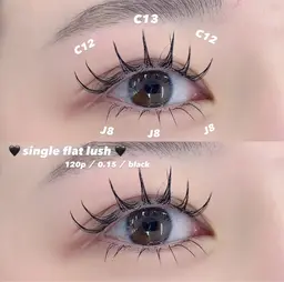 【✨ 期間限定✨】 シングルフラットラッシュ120本 +トリートメント仕上げ🫧