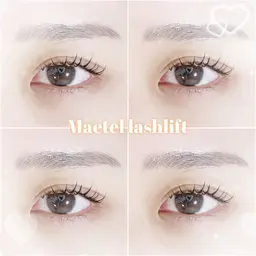 【🎀限定価格🎀まつ毛パーマ】