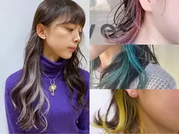 【インナーカラー（イヤリングカラー）+トリートメント】フェイスフレーミング可※ケアブリーチ込み