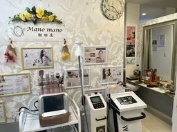 【新規痩身革命】スリムムーブ痩身　半身60分　13,800円→9,980円