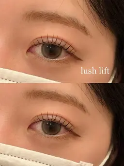 ラッシュリフト