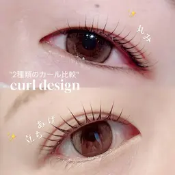 🧡【リピーター様】期間限定クーポン！人気No.1🌟似合わせまつげパーマ♪"24時間カールキープで美しい目元に✨♪