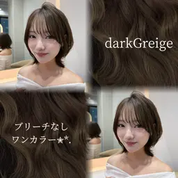 💗日曜日20:30~限定💗透明感カラー✨➕スチーム高保湿トリートメント🕊️🫧