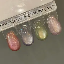 オフ有り フラッシュマグネットワンカラー