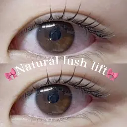 🩵2回目以降の方🩵まつげパーマ＋高濃度トリートメント