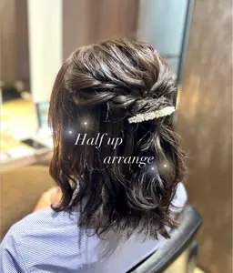 🤍お呼ばれセットフルアップ、ハーフアップ、コテ巻きメニュー✨事前にイメージのやり取りさせていただきます⚠︎早朝料金あり