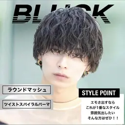 🎓ミニモ学割🎓 🚹メンズカット🚹+選べるパーマ+眉毛を整える”眉質改善”モデル⚡️⚡️