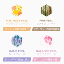 スッキリしたい・癒されたい方に！amiiシャンプー＆アロマスパトリートメント✨