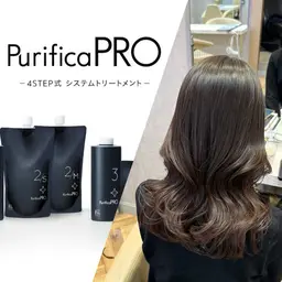 《熱ダメージが気になる方におすすめ❤️‍🩹》 似合わせカット+プリフィカ4stepトリートメント🫧コテ巻き仕上げ🪄