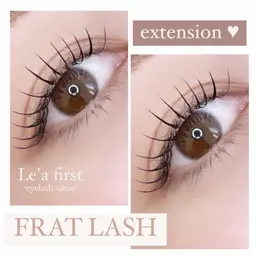 【選べる韓国風🇰🇷💕束感仕上げorノーマル仕上げ】フラットラッシュ120本💛