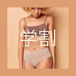 【初回】★ミニモ学割★全身美肌脱毛（VIO付）