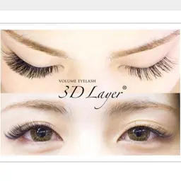 ボリュームラッシュ(3Dレイヤー)100本7500円