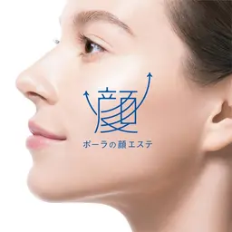 メイクモデルさん募集❣️検定を取るためにメイクの練習をお願いします❣️お肌分析➕フェイシャルマッサージ付き残り1名