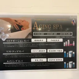 【何度でも🙆‍♂️】🔥炭酸ヘッドスパ30分🔥3コースからお選びいただけます！！