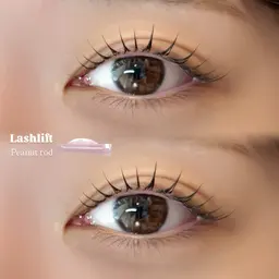 🦋まつ毛パーマ＋選べるトリートメントコーティング仕上げ付　　¥5,500