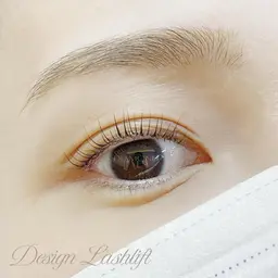 まつげパーマ💞コーティング美容液仕上げ