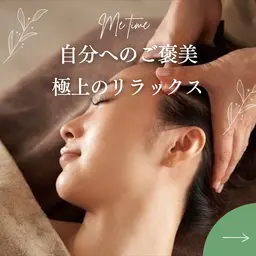 極上ヘッドマッサージ45分✖️5回💆🏻　         2回目以降の定期コースの方専用