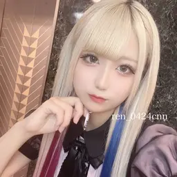 【💖人気Ｎｏ.1💖】✨カット+カラー+最高級人毛シールエクステ100本まで付け放題＋内部補修トリートメント