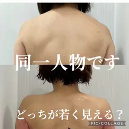 4〜50代に人気【巻き肩/首肩コリ&ハリ/腰/肩甲骨ほぐし】ダイエットマシンで頑固な肩周りをサイズダウン