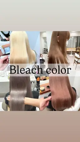 《当日2名様限定》🧚🏻ケアブリーチ🧚🏻+オンカラー+髪質改善トリートメント🍏暖色カラー/透明感カラー/艶カラー