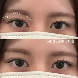 【ジュニアアイリスト限定🎀】バインドロックorダブルフラット70束今だけ20%OFF✨¥6160〜(初回オフ無料)