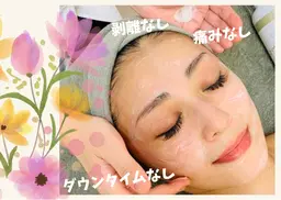 剥離なし！【ハーブピーリング＆小顔マッサージ】毛穴の開き/くすみ/繰り返すニキビも◎速攻性重視★痛みやダウンタイム無し‼