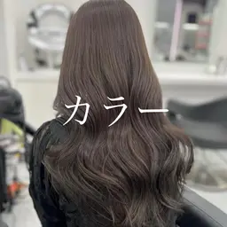 シングルカラー(ワンカラー)