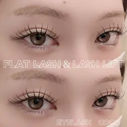 エクパーマ80〜100本