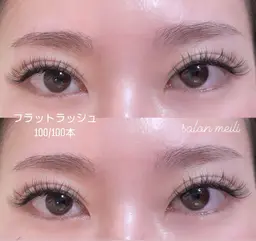 【15.16日限定クーポン!!!】 フラットラッシュ120本迄(付け足し可)