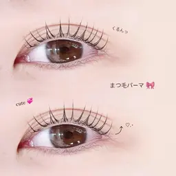 🎀新規様限定クーポン🎀まつ毛パーマorパリジェンヌ💞💞