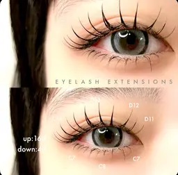 【ミニモ限定】束感下まつげ💛下エクステ​〜​40本