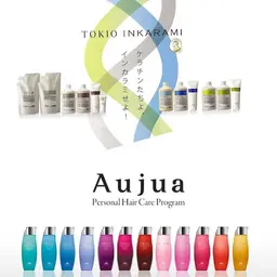 【人気No.3🥉】プラチナケアカラー+『Tokio』or『Aujua』TR