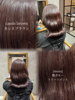 ┆͓̽🎀1月・2月限定🎀┆͓̽艶カラー＋プチトリートメント