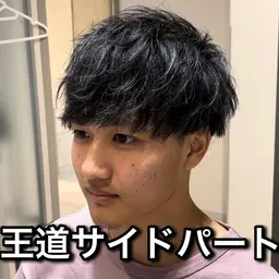 ⭐️メンズ限定　ヘッドスパ×ヘアセット⭐️※ヘアセットの有無は当日お伝えください。