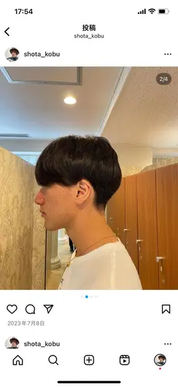 メンズカット✂️