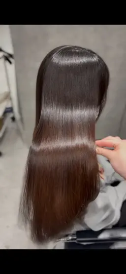 美髪矯正✨他メニューとの併用不可