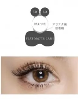 バインドロック100本（オフあり）