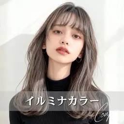 【イルミナ専用Trフルコース付☆】カット+Premiumイルミナカラー ¥10200