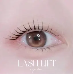 【🌟無料🌟】4/1~4/7まつげパーマ練習モデル🍒※予約リクエストで受付中