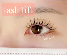 LEDコーティング付パリジェンヌラッシュリフトorデザインまつ毛パーマ 上のみ