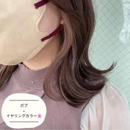 【🧸3名限定大人気イヤリングカラー🧸】カット・カラー・イヤリングカラー＋泡パックトリートメント付き