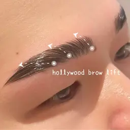 ハリウッドブロウリフト(メンズ歓迎)｟間引き込み｠