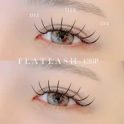 【軽量★モチUP】フラットラッシュ120本【オフ込み】