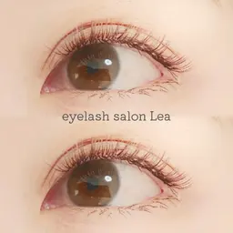 ブラウンフラットラッシュ130本🤍オフ·コーティング込み