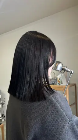 cut+straight